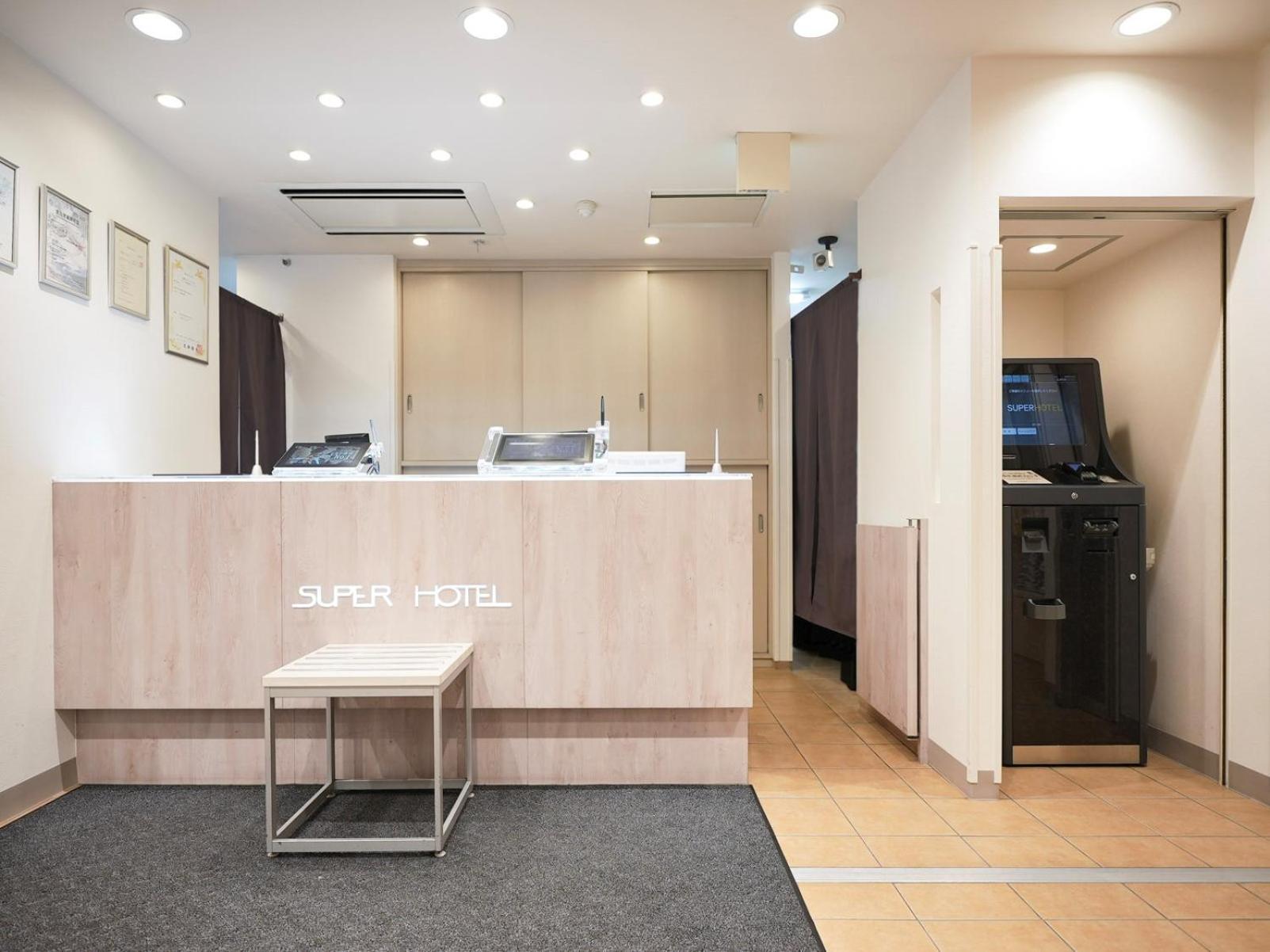 Super Hotel Okazaki Esterno foto