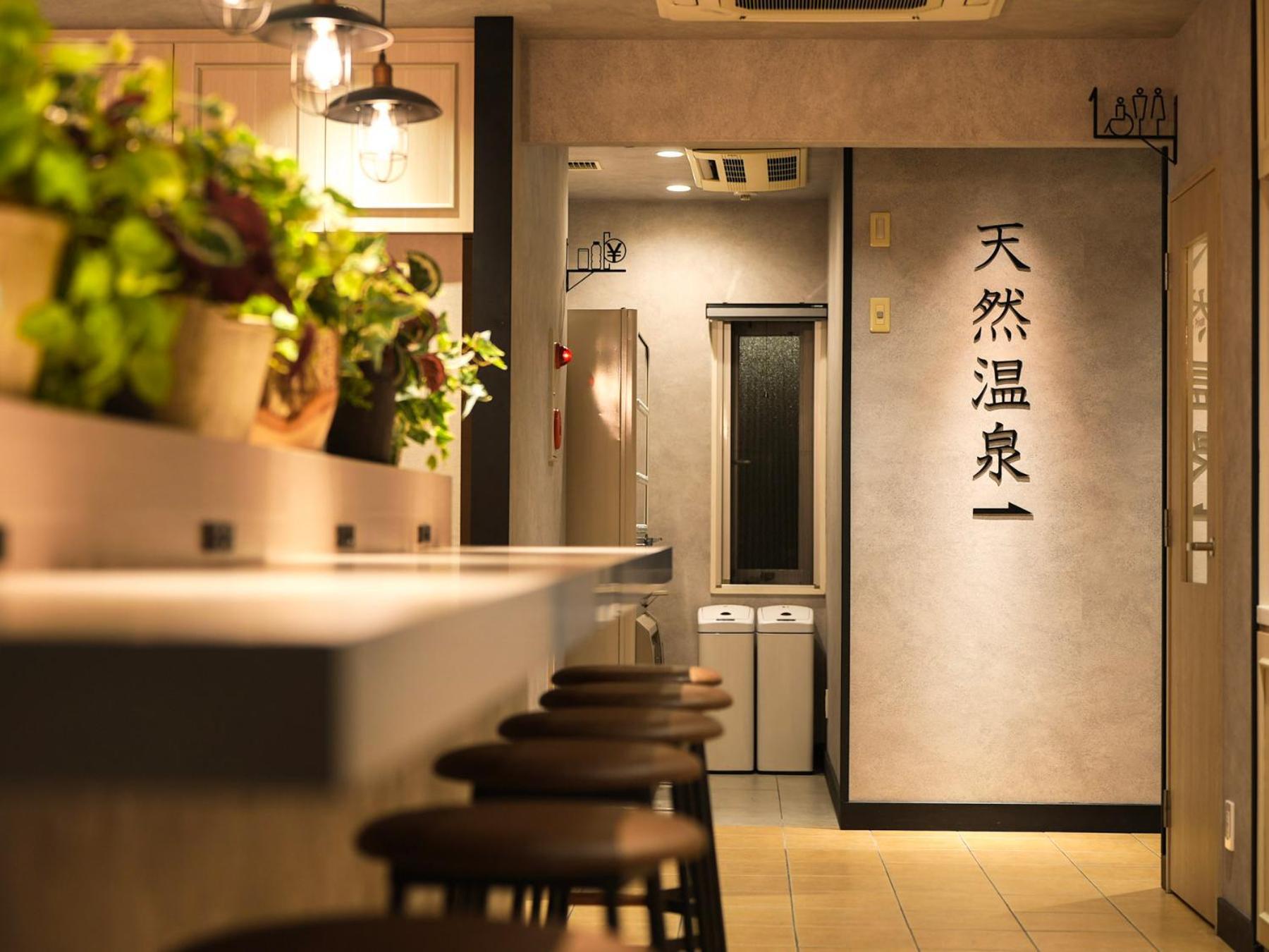 Super Hotel Okazaki Esterno foto
