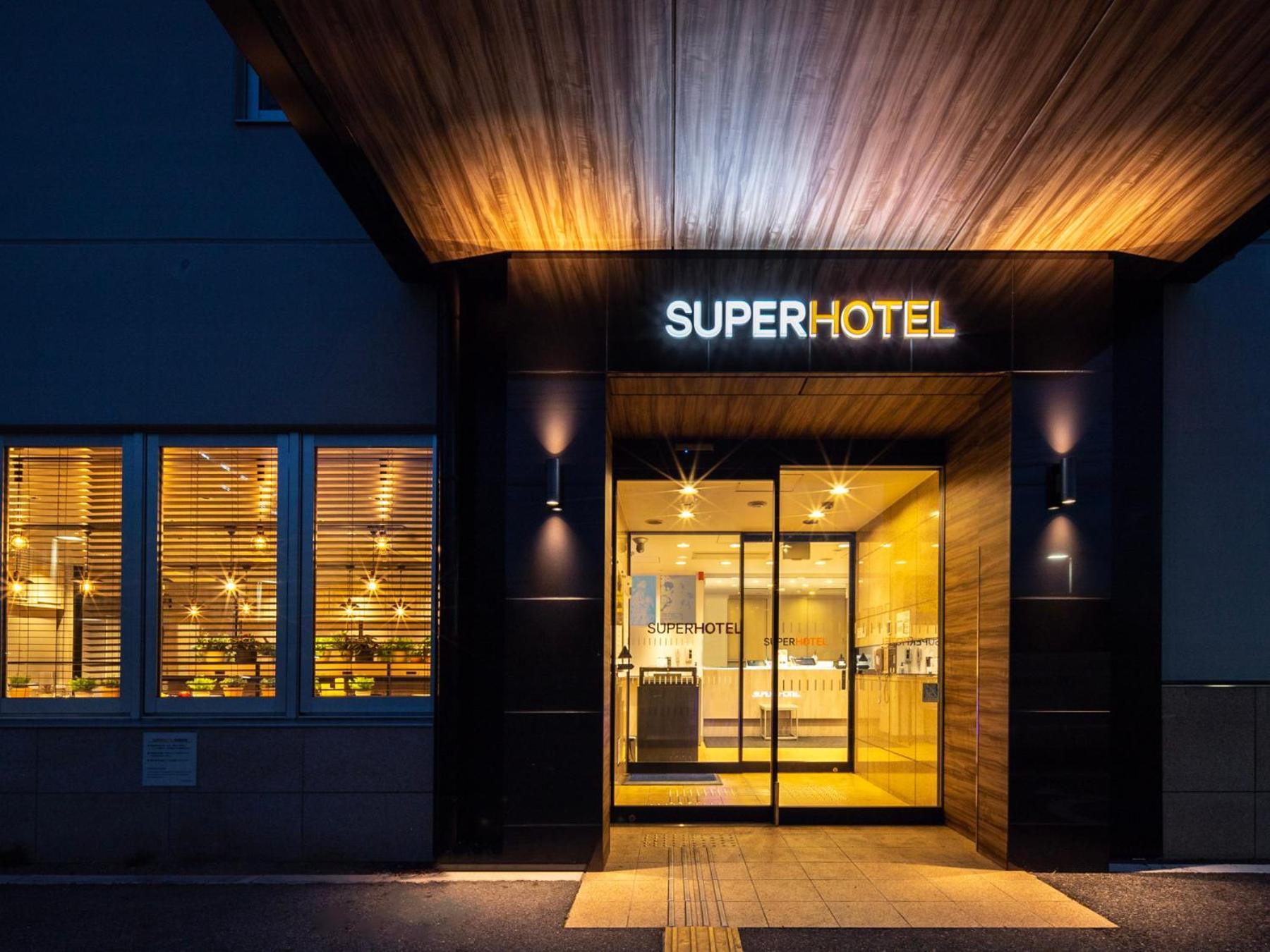 Super Hotel Okazaki Esterno foto